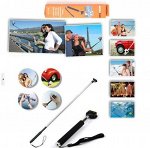 Штатив для селфи раздвижной. Универсальный для смартфонов и фотоаппаратов 904562