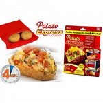 Мешочек для запекания картофеля в микроволновой печи Potato Express 9046056