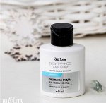 Bielita White Detox Энзимная Пудра д/умывания лица Минеральное очищение 53г