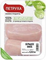 Лучшая цена SeaZam