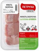 Лучшая цена SeaZam