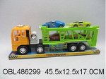 6601 грузовик- трейлер + 4 машины, п/блистером 460302, 110668, 382949,486299