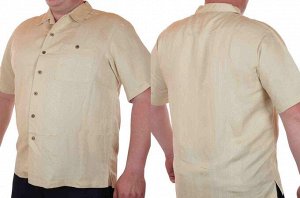 Легкая рубашка с коротким рукавом от Caribbean Joe. Модный бежевый цвет, дышащий материал – для лета идеально! Брендовые мужские вещи продаются ЗДЕСЬ! Т305 ОСТАТКИ СЛАДКИ!!!!