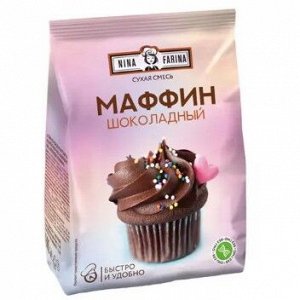 «Nina Farina», смесь для десерта «Маффин Шоколадный», 300 г