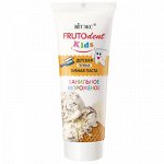 Biтэкс FRUTOdent Kids З/паста Гелевая Ванильное мороженое без фтора 65г