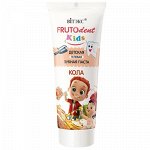 Biтэкс FRUTOdent Kids З/паста Гелевая Кола 65г