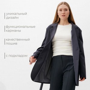 Пиджак женский MINAKU: Classic цвет серый