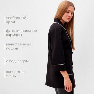 Пиджак женский с кантом MINAKU: Casual Collection, цвет черный