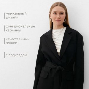 Пиджак женский MINAKU: Classic цвет черный