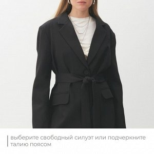 Пиджак женский MINAKU: Classic цвет черный