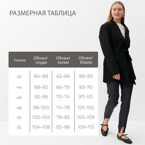 Пиджак женский MINAKU: Classic цвет черный
