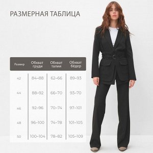 Пиджак женский MINAKU: Casual Collection, цвет черный