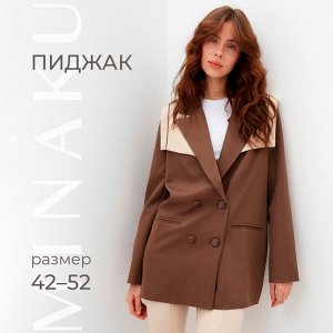 Пиджак женский с накидкой MINAKU: Casual Collection, цвет коричневый