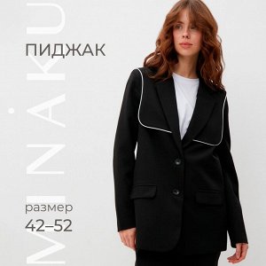 Пиджак женский с накидкой MINAKU: Casual Collection, цвет черный