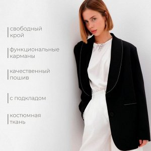 Пиджак женский с отстрочкой MINAKU: Classic цвет чёрный размер