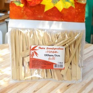 Пики бамбук "Гольф" 9см, для канапе, праздников, кейтеринга, 100 шт.