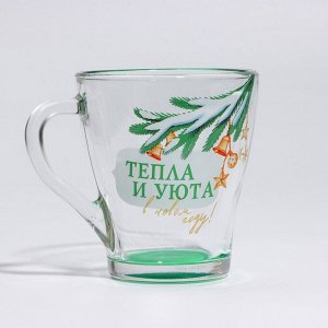 Кружки стеклянные новогодние «Тепла и уюта!», набор 2 шт.