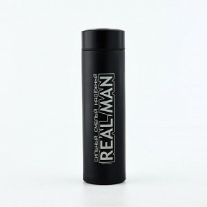Термос в тубусе REAL MAN, 450 мл