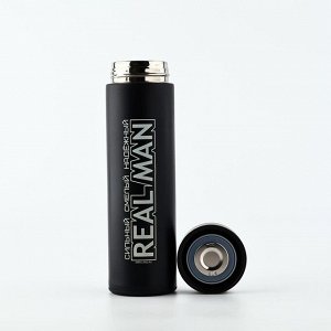Термос в тубусе REAL MAN, 450 мл