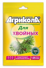 Агрикола для Хвойных растений 50 гр. (1/100) /Грин Бэлт/ NPK 8-9-22