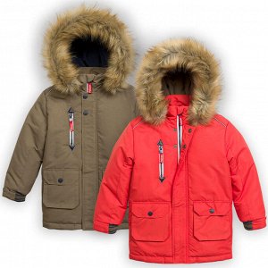 BZWL3075/1 куртка для мальчиков  TM Pelican