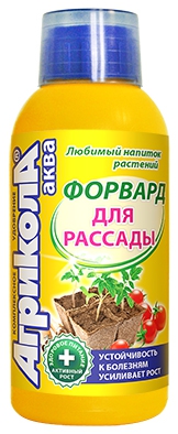 Агрикола Форвард для рассады 250 мл.(1/25) /Грин Бэлт/ NPK 1,5-0,8-0,8