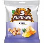 «3 Корочки», сухарики со вкусом сыра, 40 г