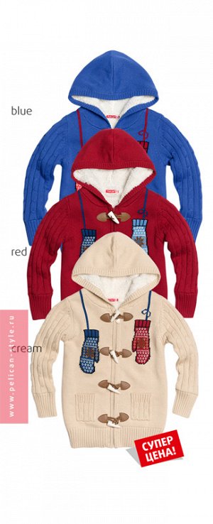 GKJXK3067 куртка для девочек (1 шт в кор.) "TM Pelican"