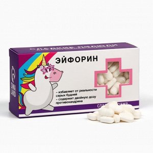 Фабрика счастья Драже Конфеты - таблетки «Эйфорин»: 100 гр.