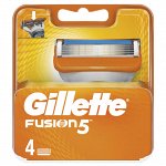 Кассеты Gillette Fusion 5, 4 шт (в наличии)