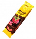 Темный шоколад на меду с малиной, 50г.