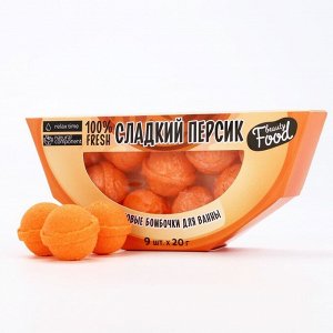 Бомбочки для ванны «Сладкий персик», 9x20 г, аромат персика, BEAUTY FOOD