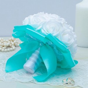 Букет-дублёр для невесты «Аврора» с латексными цветами, бело-бирюзовый
