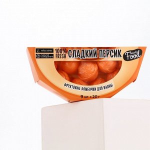 Бомбочки для ванны «Сладкий персик», 9x20 г, аромат персика, BEAUTY FOOD