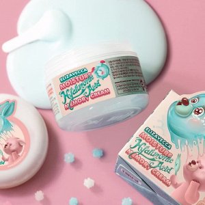Elizavecca Moisture Hualuronic Acid Memory Cream Гиалуроновый крем-пудинг для лица