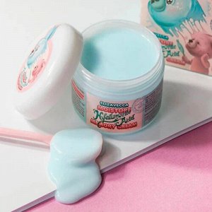 Elizavecca Moisture Hualuronic Acid Memory Cream Гиалуроновый крем-пудинг для лица