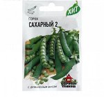 Семена Горох &quot;Сахарный 2&quot;, 6 г