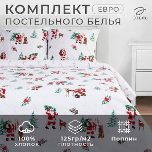 Постельное бельё евро «Этель. Новогодний лес», поплин