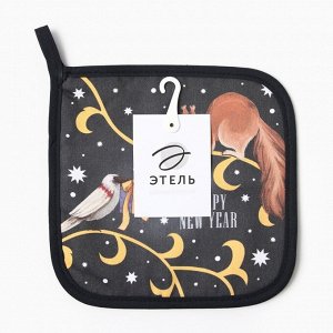 Прихватка «Этель» Wonder christmas саржа, 19x19 см,100% хлопок, ватин 250 г/м²