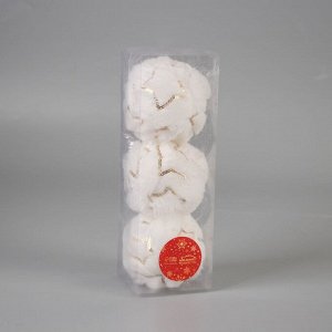 Ёлочные игрушки «Нежность», шары новогодние, d=8 см, набор 3 шт., звезда, белый