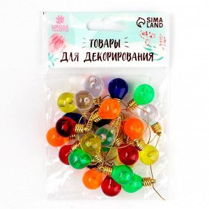 Миниатюра кукольная «Гирлянда - шарик», длина 1 метр, игрушка: 2.5x1.5 см, цвета МИКС