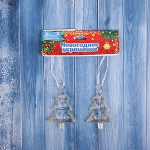 Ёлочные игрушки 2 шт. «Зимнее волшебство. Ёлочки прозрачные», 6x4.5 см, прозрачный с золотом