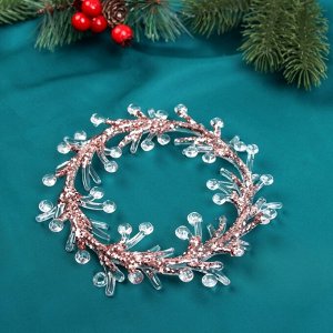 Ёлочная игрушка «Зимнее волшебство. Венок сияние» пластик, 14x14 см, прозрачно-розовый