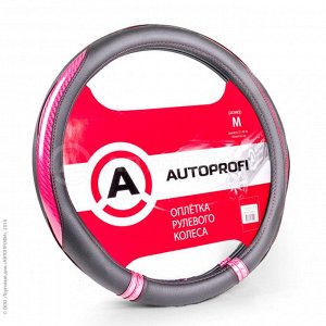 Оплётка руля "AUTOPROFI"