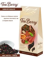 Чай &#039;Зимняя вишня&#039; черный 100гр  РЧК