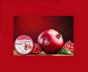 Гель с гранатом SNP Pomegranate 92% Soothing Gel