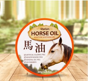 Гель для тела Marion - Horse Oil Moisture Soothing Gel 300ml