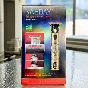 Триммер для волос, SAEDAY SD-615 с индикатором уровня заряда