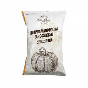 НОВ-АГРО Удобрение минеральное Азофоска (нитроаммофоска),  1 кг