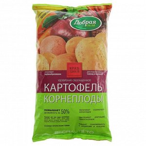 Удобрение открытого грунта "Добрая Сила" "Картофель-Корнеплоды", 0,9 кг